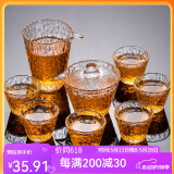 瓷牌茗茶具 玻璃茶具套装家用功夫茶具带过滤内胆泡茶壶茶杯盖碗整套茶具 冰露8件套