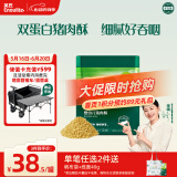 英氏婴幼儿猪肉酥80g 宝宝婴儿儿童辅食猪肉松肉酥调料料拌饭小包装