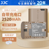 JJC Type-C直充电池 LP-E6NH 适用于佳能R7 R5C 60D R6 R6II二代 90D 5D4/3 6D2 70D 80D 7D2相机续航 双电池（Type-C直充 送电池盒+充电线