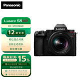 松下（Panasonic）S5M2/S5二代 全画幅微单/单电/专业数码照相机 14+档V-Log预装 相位混合对焦 实时LUT 6K视频拍摄 S5M2K丨20-60mmF3.5-5.6原封套机