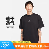 耐克NIKE ACG春夏男短袖圆领T恤 运动健身 户外 DQ1816-011 黑XXL