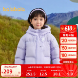 巴拉巴拉童装儿童羽绒服男童女童2024冬连帽加厚外套宝宝衣服208424107238