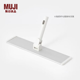 无印良品 MUJI 扫除用品系列 地板拖把 淡灰色 长400×宽93×高200mm