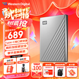 西部数据（WD）2TB 移动硬盘 type-c Ultra系列 2.5英寸 银 机械硬盘 笔记本电脑外接加密兼容Mac 大容量家庭存储