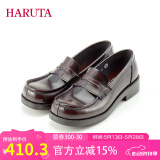 HARUTAHaruta4900日系学生中粗跟圆头英伦风单鞋小皮鞋JK制服鞋乐福鞋女 棕色 36