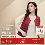 波司登（BOSIDENG）【反季】轻薄羽绒服90绒女短款露营徒步拿捏温差休闲保暖马甲背心 熔岩红1251 L 170/92A