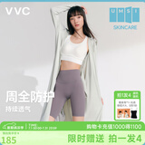 VVC防晒衣女夏季多功能长款防紫外线防晒服轻薄透气皮肤衣女开衫外套 银河灰(升级款可收纳成包）