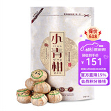 闽景印象陈皮小青柑普洱新会熟普茶节日送长辈口粮茶陈皮柑普大份装350g 5年古树陈皮茶叶350g*1袋