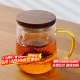 雅集高档玻璃杯锤纹茶屿悠觉杯木盖款泡茶杯办公室茶道喝茶杯450ml