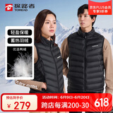 探路者（TOREAD）羽绒马甲24秋冬情侣超轻保暖防寒背心 户外防风羽绒服TAFFCM91365