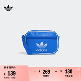 adidas adicolor实用迷你运动斜挎单肩包男女阿迪达斯官方三叶草 三叶草蓝 NS