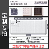 淇岸圆孔洞洞板置物架货架钢多功能收纳挂袜子饰品五金工具挂板墙 定制尺寸