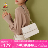 稻草人女包新品新款牛皮单肩包女可爱小鹿头斜挎包女生日520礼物送女友 米白色（可调节肩带）