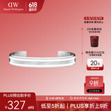 丹尼尔惠灵顿（DanielWellington）dw手镯银色时尚饰品百搭dw男女开口生日礼物女DW00400008
