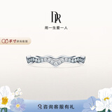 DR钻戒女戒婚戒对戒铂金情侣结婚钻石戒指礼物FOREVER心跳 【共约11分】铂金