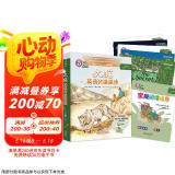 大猫英语分级阅读十八级1 Big Cat（高一、高二 读物5册+家庭阅读指导1册 附扫码音频）