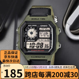 卡西欧手表 狂飙同款小方块 潮流运动学生表 持久电力夜光男表 AE-1200WHB-3B