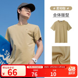 骆驼（CAMEL）情侣休闲T恤男女士透气户外运动圆领印花百搭短袖夏季M13BZ00103