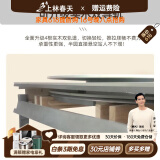 上林春天 岩板餐桌 实木餐桌椅组合现代简约伸缩折叠圆桌吃饭桌子餐厅家具 升级双导轨更耐用（升级用） 1.35m 一桌六椅