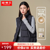 坦博尔女士秋冬羽绒服短款女士马甲背心新标90鸭绒休闲保暖外套TD238006 黑色 L (170)