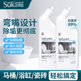 蔬果园洁厕灵 马桶清洁剂强力除垢除臭留香99%除菌洁厕液 厕所洁厕剂 【尝鲜装】松木洁厕剂500g*2