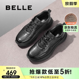 百丽潮搭舒适休闲鞋男鞋牛皮商务运动鞋A1354AM5 黑绒里 40