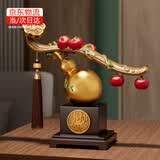 贝汉美（BHM）柿柿如意客厅摆件高端大气办公室装饰品乔迁新居礼物实用高档送人 【当次日达】柿柿如意金色（礼盒装） 【柿柿如意 居家纳福】