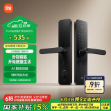 小米智能门锁 E30 C级锁芯 指纹锁电子锁家用门锁 防盗门锁密码锁