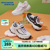 Skechers斯凯奇男女童运动鞋老爹鞋复古潮款儿童鞋舒适黑白熊猫鞋8701646L 白色/薰衣草色/WLV 34