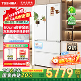 东芝（TOSHIBA）548法式对开门高容全嵌入式双系统双循环白珍珠家用大容量冰箱自动制冰风冷无霜换新补贴电冰箱 GR-RF548WI-PM165