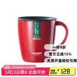 ASVEL创意咖啡杯马克保冷保温杯带盖水杯不锈钢办公室水杯女情侣杯子 红色 330ml