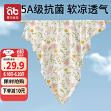 爱贝迪拉（AIBEDILA）婴儿包单产房夏季薄款竹棉纱布襁褓布包巾包被抱被睡袋95cm兔