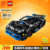 乐高（LEGO）积木机械组系列42176 保时捷GT4遥控赛车男孩儿童玩具儿童节礼物