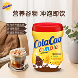 酷乐高ColaCao西班牙原装进口谷物可可粉 360g 开学儿童高钙早餐高乐高