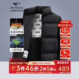 七匹狼羽绒服男冬季科技三防鸭绒外套保暖面包服城市轻户外夹克防寒衣服