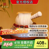 友茗堂 电陶炉茶炉家用煮茶炉烧水炉 铁壶迷你不挑壶光波电磁炉电炉大功率小型超薄围炉煮茶炉 幻影电陶炉+汉陶张生金瓜罐罐壶