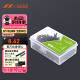 吉米家居 JM-G163530A 干壁钉子螺丝钉螺纹钉十字3.5*30mm200g两件起订
