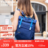 TIMBUK2电脑包休闲运动包情侣款街头背包男女展望系列 梦之蓝MiniProspect