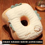 达克鸭 午睡枕趴睡枕小学生桌上午休枕趴趴枕办公室趴桌子睡觉神器抱枕 午睡枕-吐司（透气亲肤面料） 含枕芯 33*24*12cm