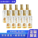 泸州老窖窖龄60年 52度 100ml 小酒版盒装 浓香型白酒 高性价比 100ml*10瓶 光瓶