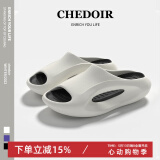 chedoir撞色踩屎感拖鞋男夏季外穿厚底防滑凉拖鞋居家舒适情侣拖鞋女夏 米白·黑 42-43 【标准码】