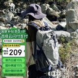 骆驼（CAMEL）登山包户外背包旅行背包登山双肩包徒步背包 2S04001A  高级灰