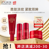 伊思（it‘s skin）红参蜗牛水乳4件套装淡化细纹提拉紧致护肤品旅行套盒