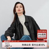 尚都比拉秋季简约时髦设计感经典百搭短款外套女皮夹克 黑色 M 