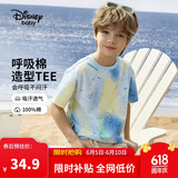 迪士尼（DISNEY）男童短袖T恤透气排汗六一儿童节半袖上衣25夏DB421BE19彩130