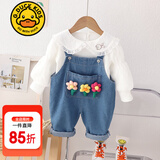 G.DUCKKIDS小黄鸭童装女童秋装套装儿童衣服宝宝胡萝卜背带裤两件套春秋冬季 三枝花背带蓝色【春秋款】 80 7-11月(建议宝宝75-85cm)cm