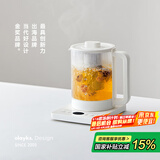 olayks立时 养生壶316 热水壶 煮茶器 大容量恒温电热水壶多功能电茶壶泡茶带滤网 1.5L