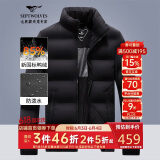 七匹狼羽绒服男冬季科技三防鸭绒外套保暖面包服城市轻户外夹克防寒衣服