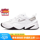耐克NIKE休闲鞋女复古白老爹鞋M2K TEKNO运动鞋BQ3378-100白36.5