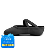 三沙（Sansha）芭蕾舞练功鞋成人舞蹈鞋女软底免系带猫爪鞋考级NO.86 黑色 37